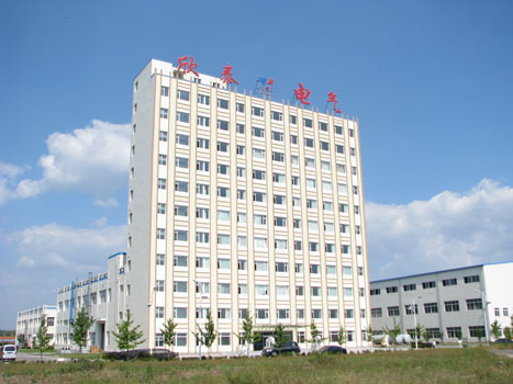 欣泰電氣集團(tuán).jpg